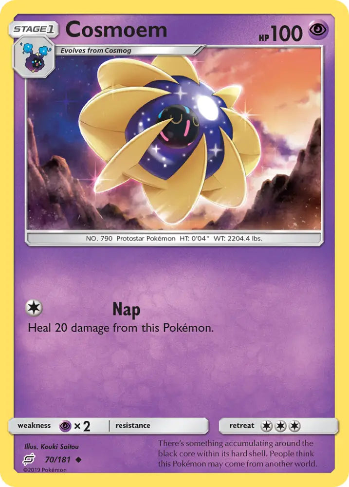 Cosmoem (70/181) [Sun & Moon: Team Up] - Pokemon Single