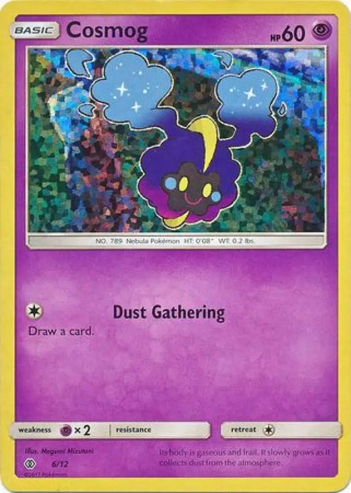 Cosmog (6/12) [McDonald’s Promos: 2017 Collection] - Pokemon Single