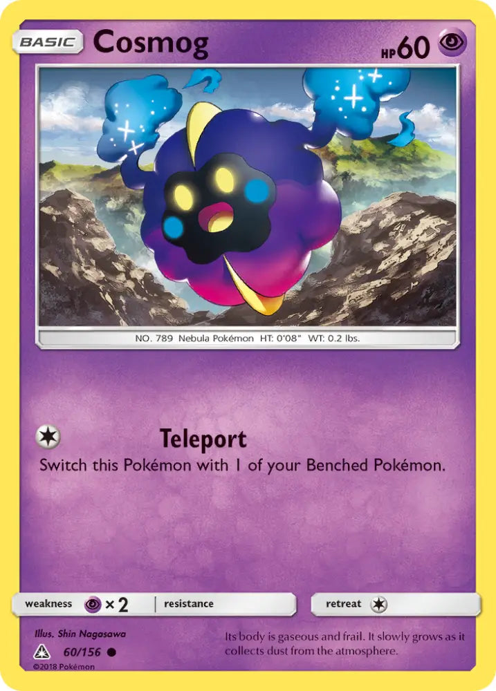 Cosmog (60/156) [Sun & Moon: Ultra Prism] - Pokemon Single