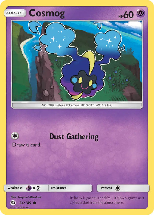 Cosmog (64/149) [Sun & Moon: Base Set] - Pokemon Single