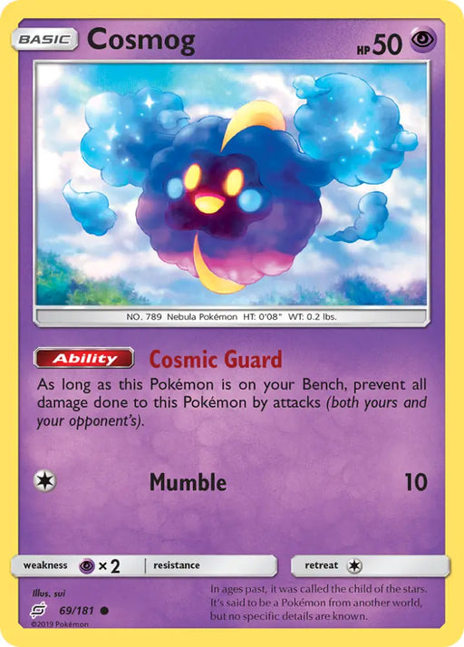 Cosmog (69/181) [Sun & Moon: Team Up] - Pokemon Single