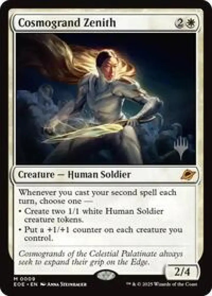 Cosmogrand Zenith (9) [Edge of Eternities Promos]