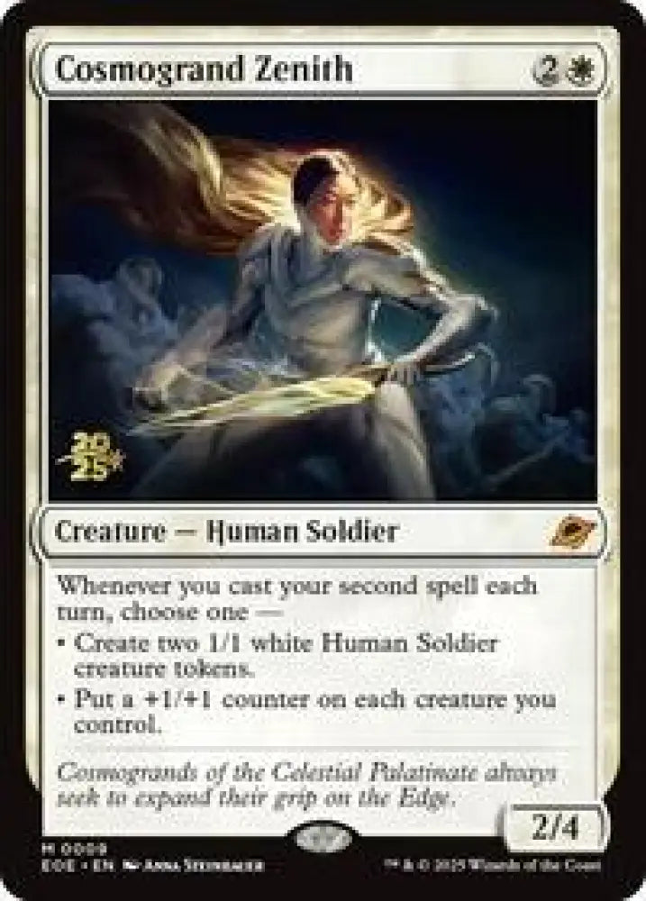 Cosmogrand Zenith (9) [Prerelease Cards]
