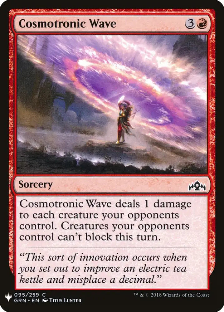 Cosmotronic Wave [Mystery Booster] - MTG Single