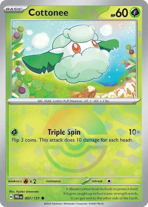 Cottonee (007/131) (Poke Ball Pattern) [Scarlet & Violet: Prismatic Evolutions] - Pokemon Single