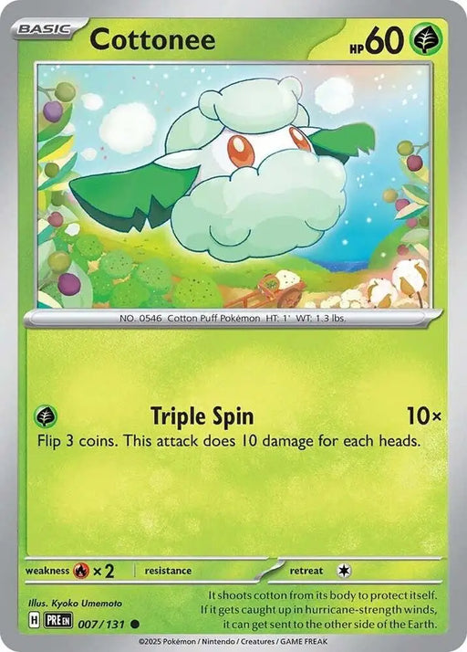 Cottonee (007/131) [Scarlet & Violet: Prismatic Evolutions] - Pokemon Single