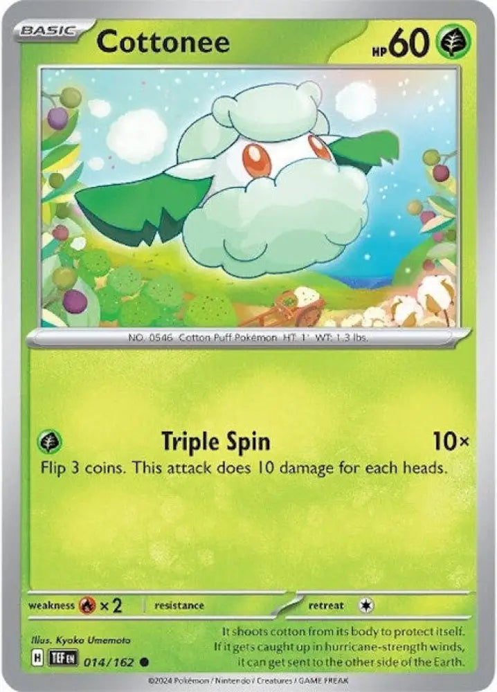 Cottonee (014/162) [Scarlet & Violet: Temporal Forces] - Pokemon Single