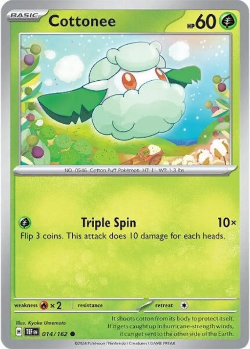 Cottonee (014/162) [Scarlet & Violet: Temporal Forces] - Pokemon Single