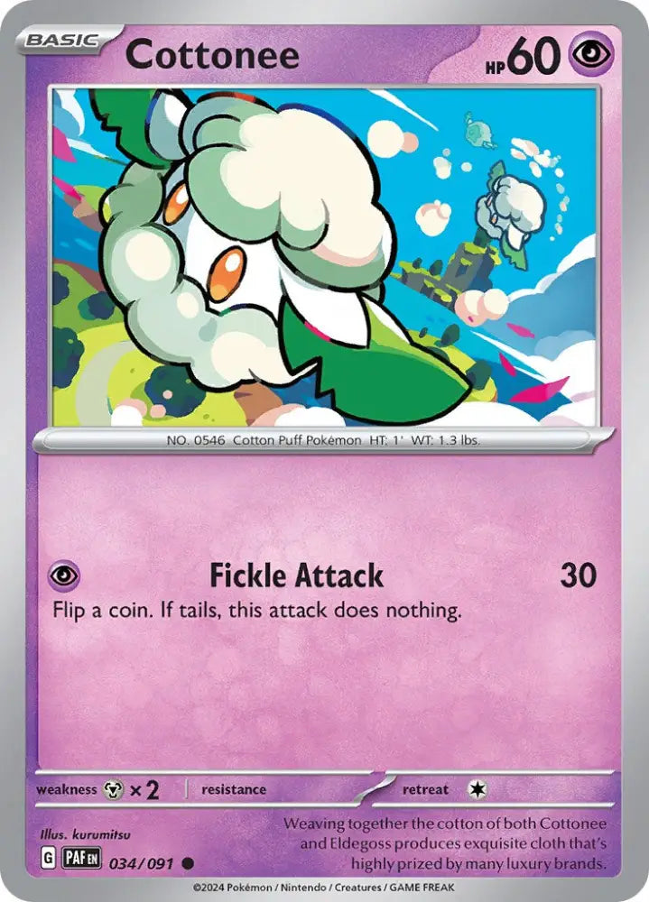 Cottonee (034/091) [Scarlet & Violet: Paldean Fates] - Pokemon Single