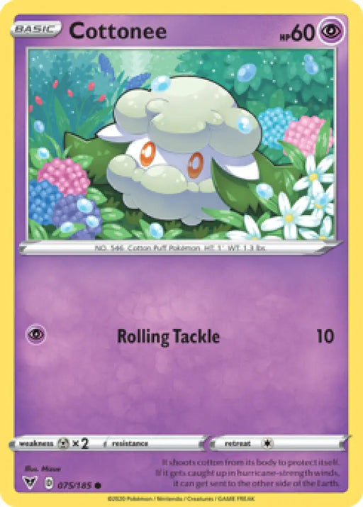 Cottonee (075/185) [Sword & Shield: Vivid Voltage] - Pokemon Single