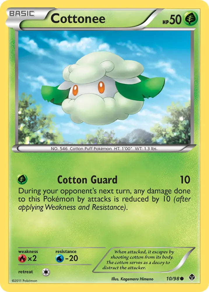 Cottonee (10/98) [Black & White: Emerging Powers] - Pokemon Single