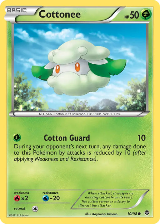 Cottonee (10/98) [Black & White: Emerging Powers] - Pokemon Single