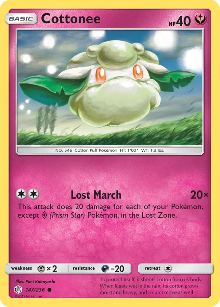 Cottonee (147/236) [Sun & Moon: Cosmic Eclipse] - Pokemon Single