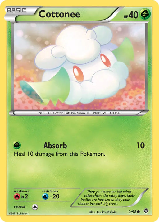 Cottonee (9/98) [Black & White: Emerging Powers] - Pokemon Single