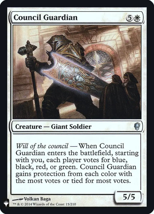 Council Guardian [Mystery Booster] - MTG Single