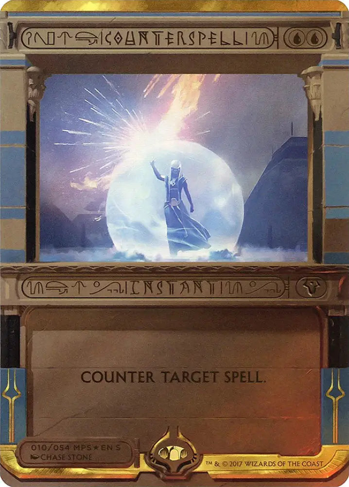 Counterspell (Invocation) [Amonkhet Invocations] - MTG Single