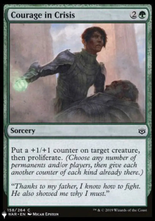 Courage in Crisis [The List] - MTG Single