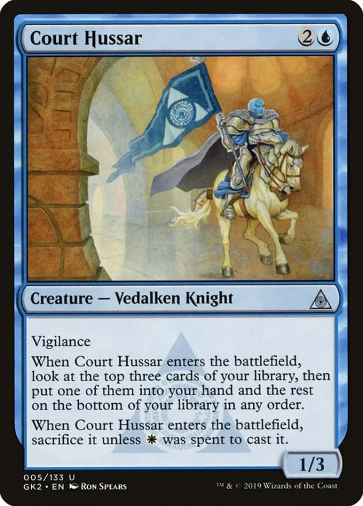 Court Hussar [Ravnica Allegiance Guild Kit] - MTG Single