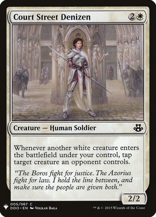 Court Street Denizen [Mystery Booster] - MTG Single