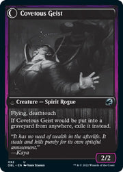 Covert Cutpurse // Covetous Geist [Innistrad: Double Feature] - MTG Single