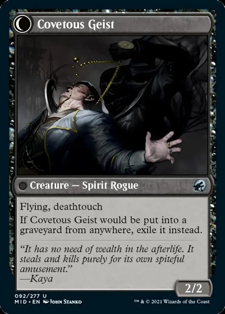 Covert Cutpurse // Covetous Geist [Innistrad: Midnight Hunt] - MTG Single