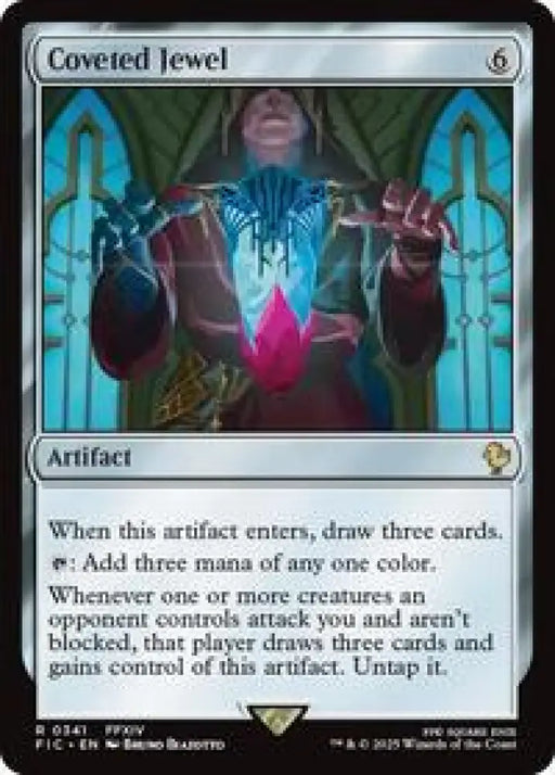 Coveted Jewel (Surge Foil) (341) [Final Fantasy Commander]