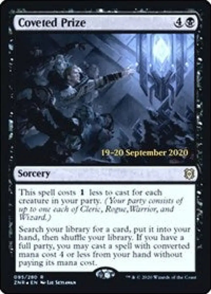 Coveted Prize (95) [Prerelease Cards]