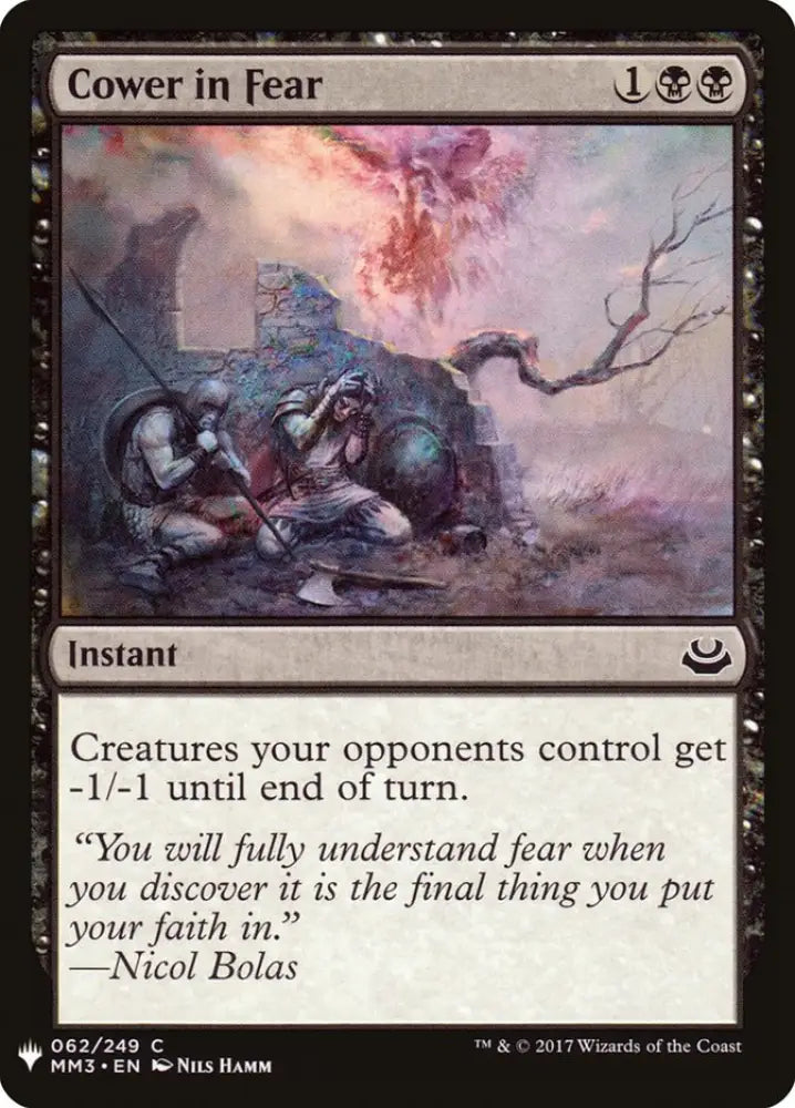 Cower in Fear [Mystery Booster] - MTG Single