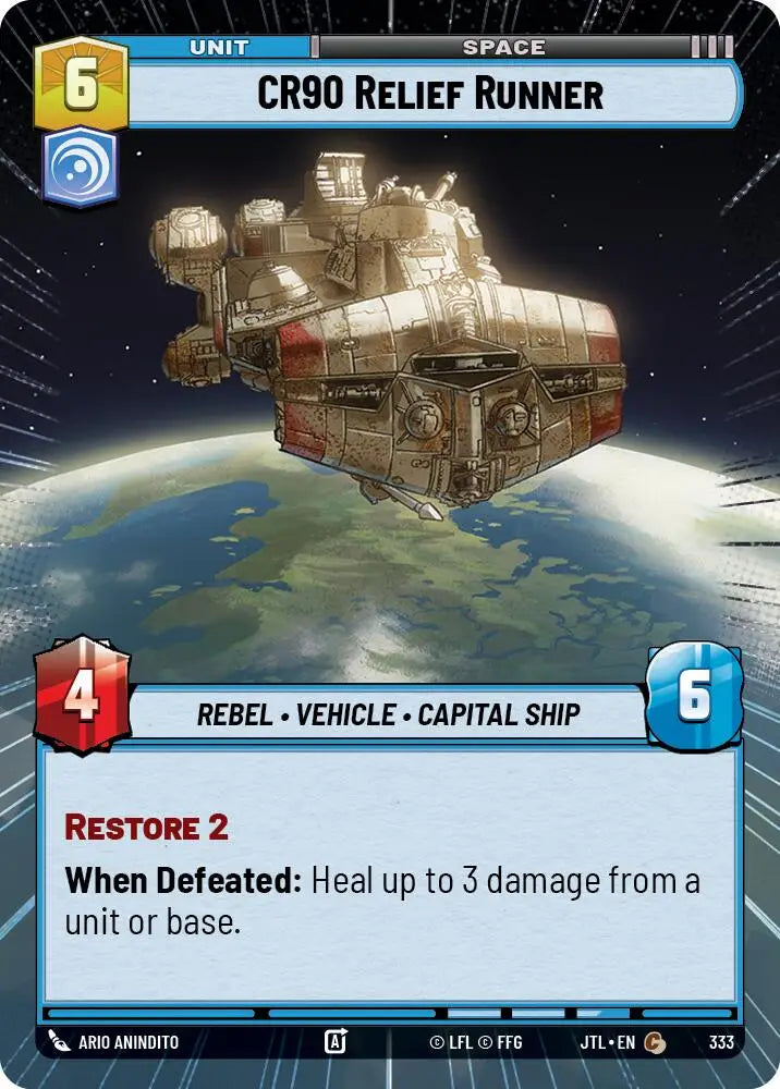 CR90 Relief Runner (Hyperspace) (333) [Jump to Lightspeed] - Star Wars: Unlimited Single