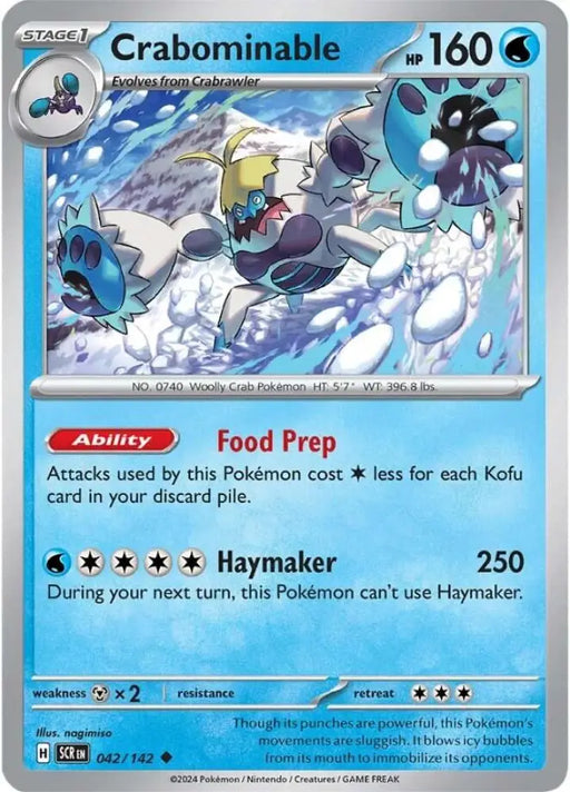 Crabominable (042/142) [Scarlet & Violet: Stellar Crown] - Pokemon Single