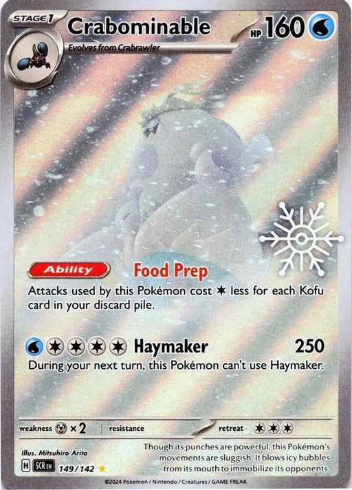 Crabominable - 149/142 (Holiday Calendar) [Miscellaneous Cards and Products]