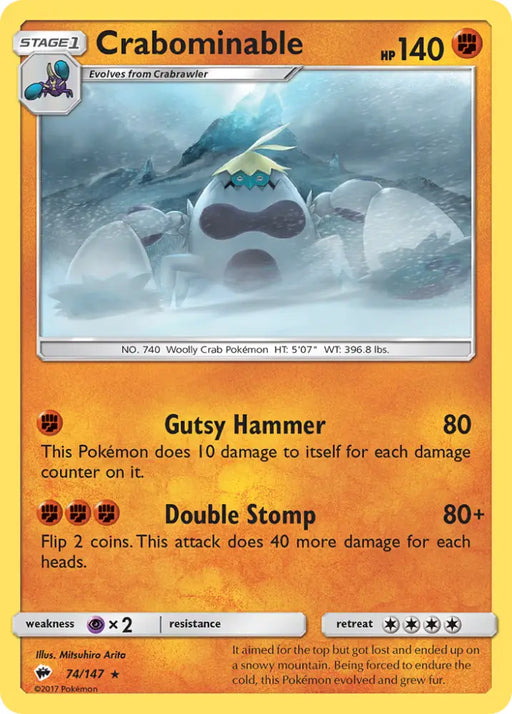 Crabominable (74/147) [Sun & Moon: Burning Shadows] - Pokemon Single
