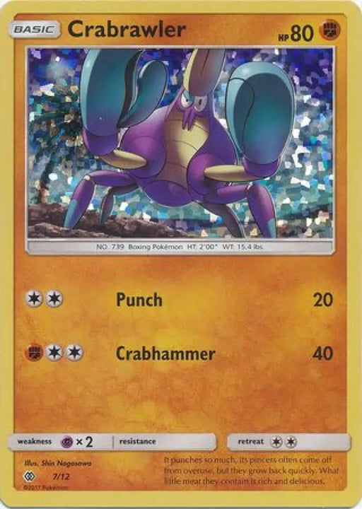 Crabrawler (7/12) [McDonald’s Promos: 2017 Collection] - Pokemon Single