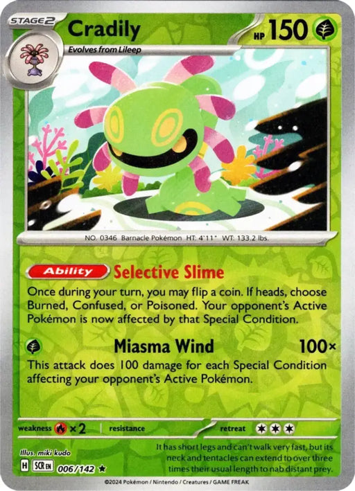 Cradily (006/142) [Scarlet & Violet: Stellar Crown] - Pokemon Single