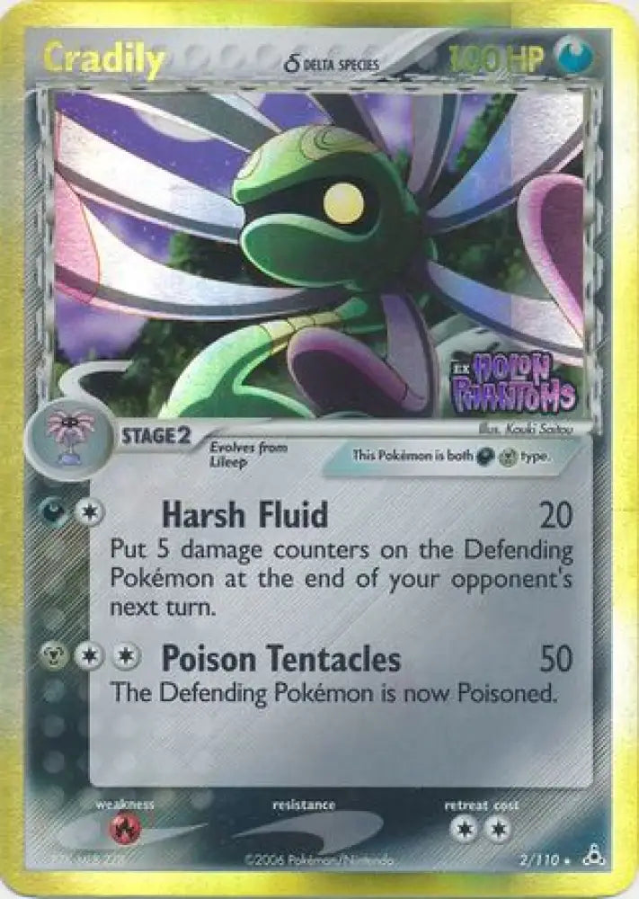 Cradily (2/110) (Delta Species) (Stamped) [EX: Holon Phantoms] - Pokemon Single