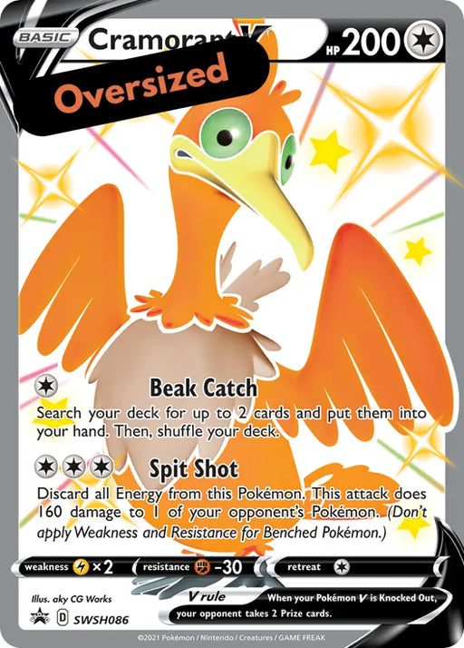 Cramorant V (SWSH086) (Jumbo Card) [Sword & Shield: Black Star Promos] - Pokemon Single