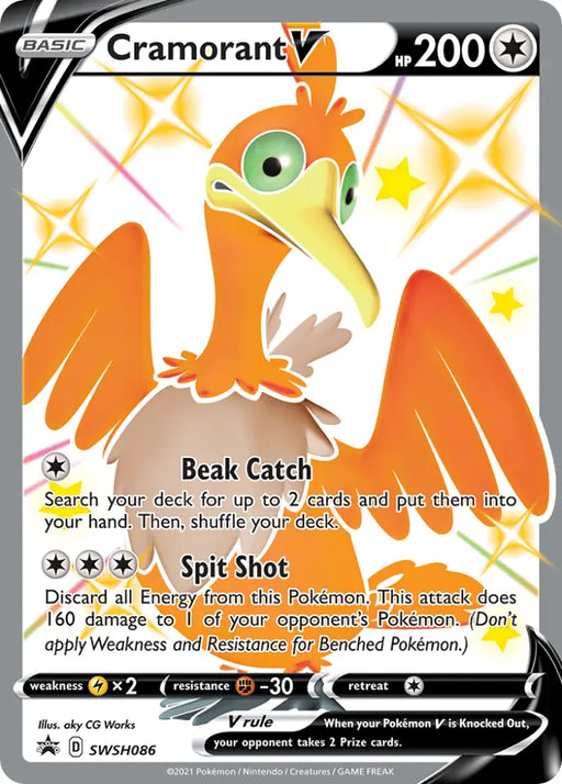 Cramorant V (SWSH086) [Sword & Shield: Black Star Promos] - Pokemon Single