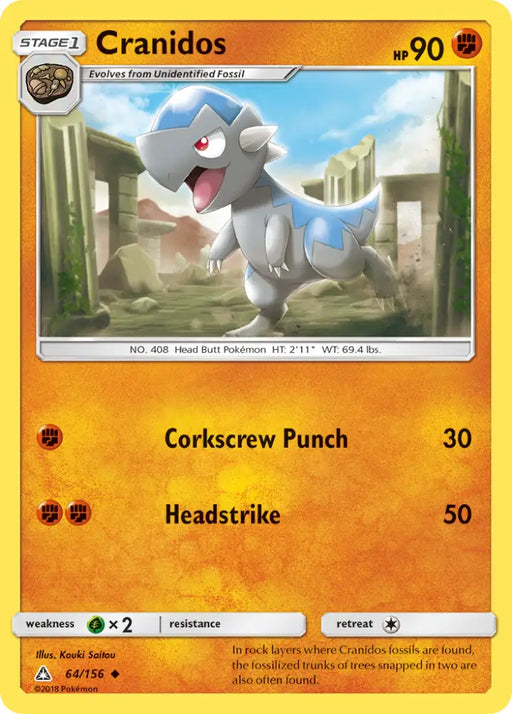 Cranidos (64/156) [Sun & Moon: Ultra Prism] - Pokemon Single