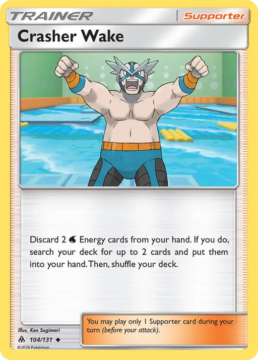 Crasher Wake (104/131) [Sun & Moon: Forbidden Light] - Pokemon Single