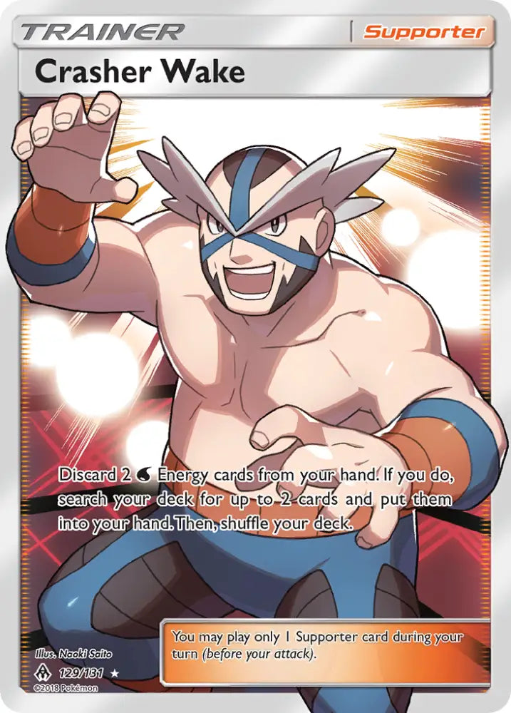 Crasher Wake (129/131) [Sun & Moon: Forbidden Light] - Pokemon Single
