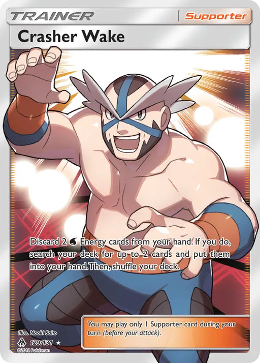 Crasher Wake (129/131) [Sun & Moon: Forbidden Light] - Pokemon Single