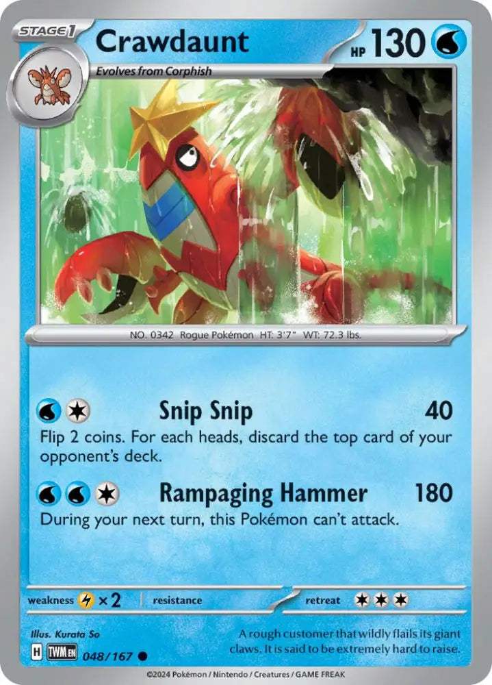 Crawdaunt (048/167) [Scarlet & Violet: Twilight Masquerade] - Pokemon Single