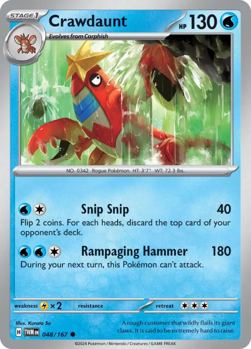 Crawdaunt (048/167) [Scarlet & Violet: Twilight Masquerade] - Pokemon Single