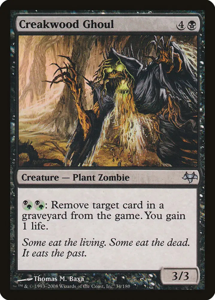 Creakwood Ghoul [Eventide] - MTG Single