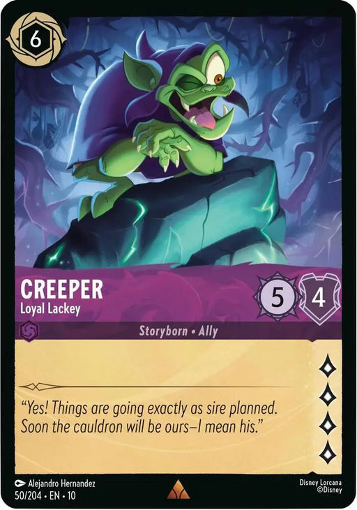 Creeper - Loyal Lackey (50/204) [Whispers in the Well]