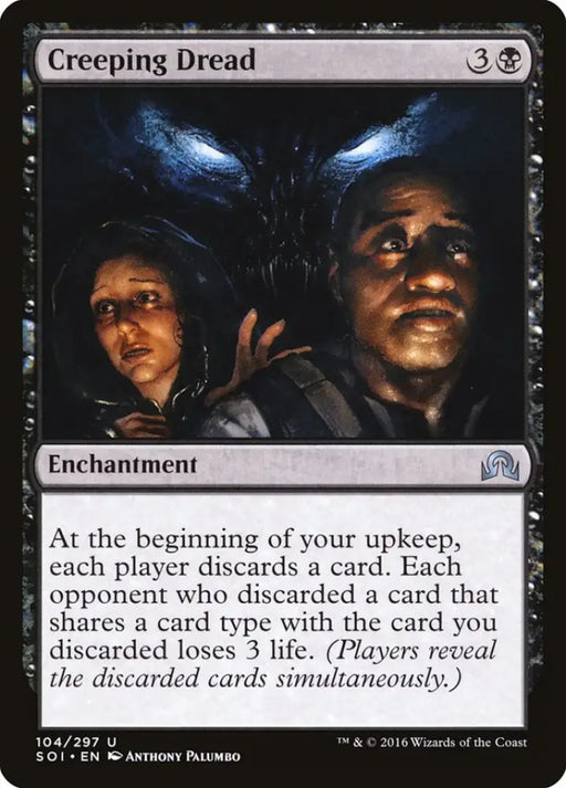 Creeping Dread [Shadows over Innistrad] - MTG Single