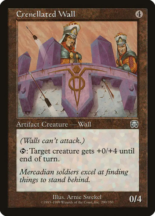 Crenellated Wall [Mercadian Masques] - MTG Single