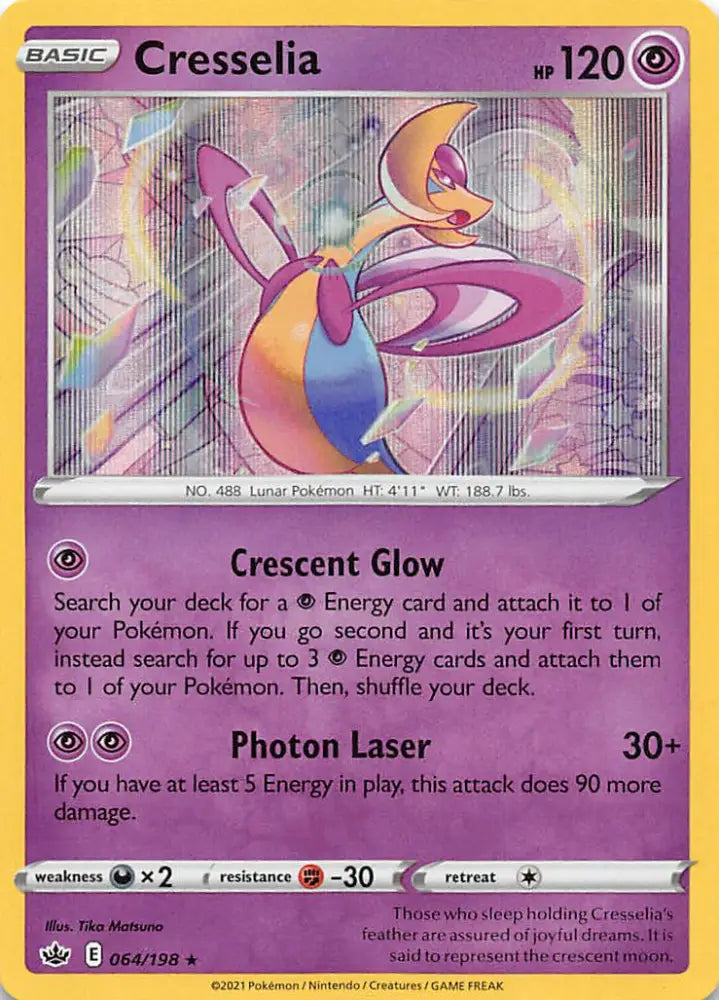 Cresselia (064/198) [Sword & Shield: Chilling Reign] - Pokemon Single