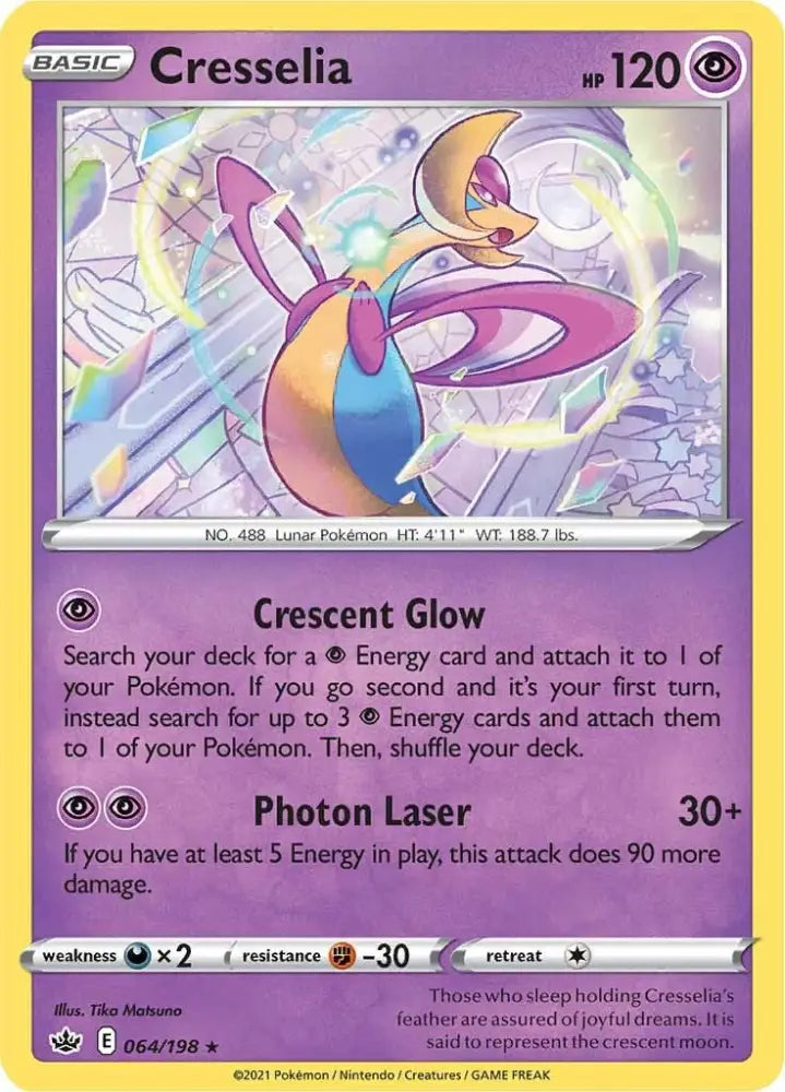Cresselia (064/198) (Theme Deck Exclusive) [Sword & Shield: Chilling Reign] - Pokemon Single