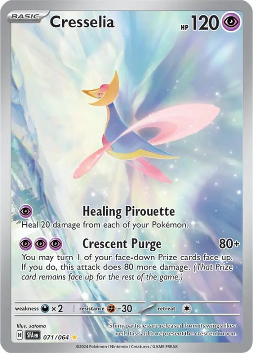 Cresselia (071/064) [Scarlet & Violet: Shrouded Fable] - Pokemon Single